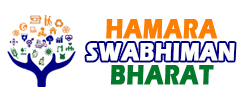 hsb